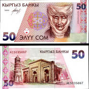 *50 Som Kirgistan 1994, P11 UNC - Kliknutím na obrázok zatvorte -